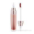 Grausamkeitsfreies Weihnachtsfleisch Lipgloss Großhandel Shine Lip Gloss